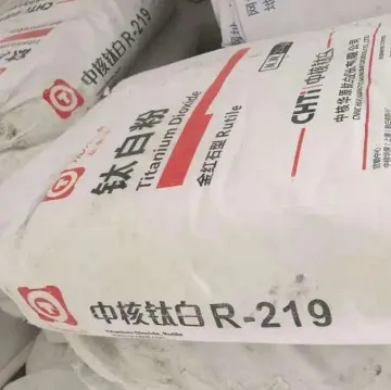 Titanium Dioxide R-2196 CAS NO.: 13463-67-7