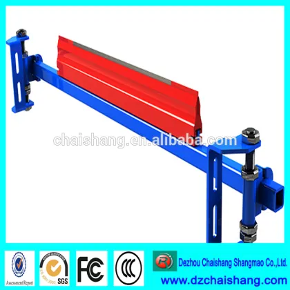 primary MDI polyurethane belt cleaner for cleaning material