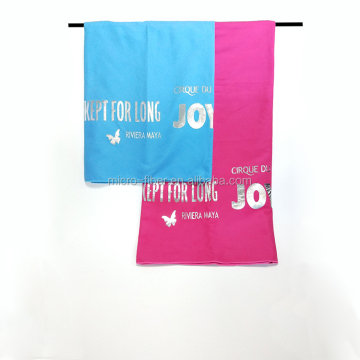 Custom Silk Screen Printed Oversized Beach Towel - High Quality and Quick Dry