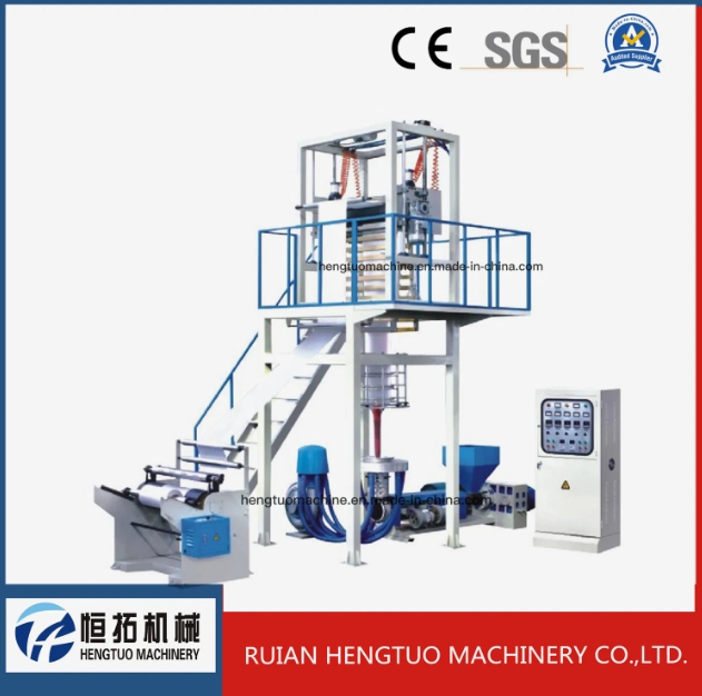 מכונת ניפוח סרט פח סל פלסטיק PE