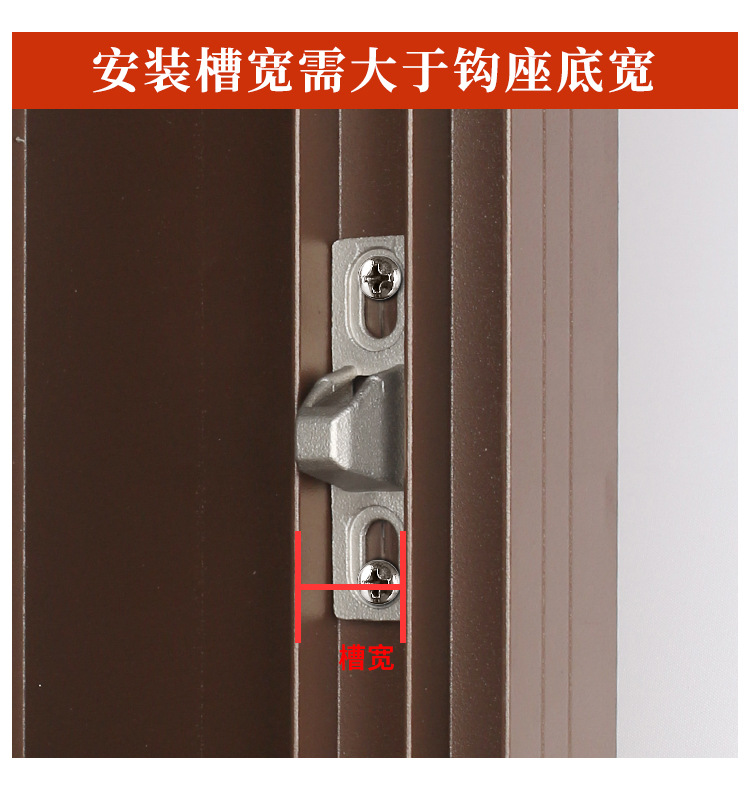 storm door window latch