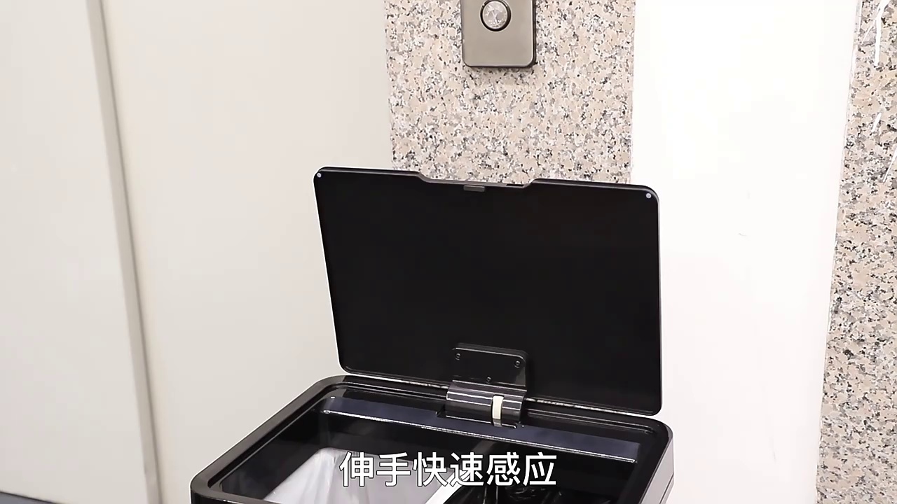 Modern European Style Stainless Steel Sensor Waste Bin, Touchless Auto-Open Garbage Can, Sleek Design for Kitchen Office