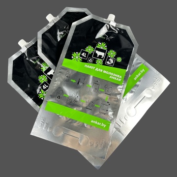 Customized Aluminum Foil Nutrient Solution Pouch Bags for Baby Calves (2.5L/4L)