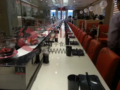 Sushi Equipment Conveyor Systems Conveyor Belt