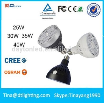 3-35W PAR20/PAR30/PAR38ベストLEDスポットライト