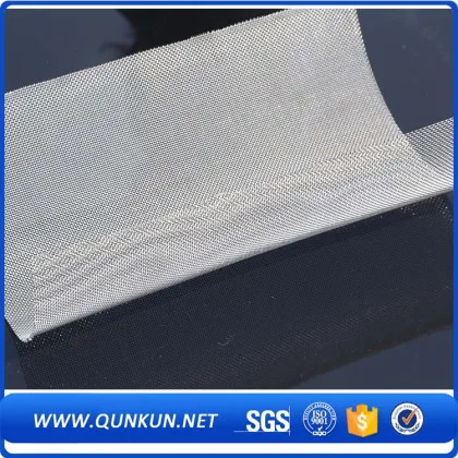 maglia prezzo stainless steel wire mesh