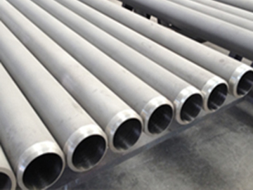Centrifugal Casting Cracking Tube Wholesale