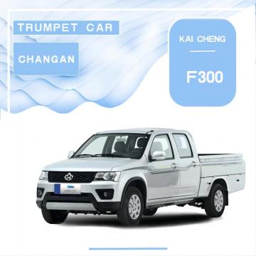 Changan Kaicheng F300 Houlang Editioun