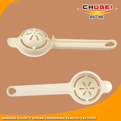 Best Selling Products Food Grade Long Handle Egg White Separator