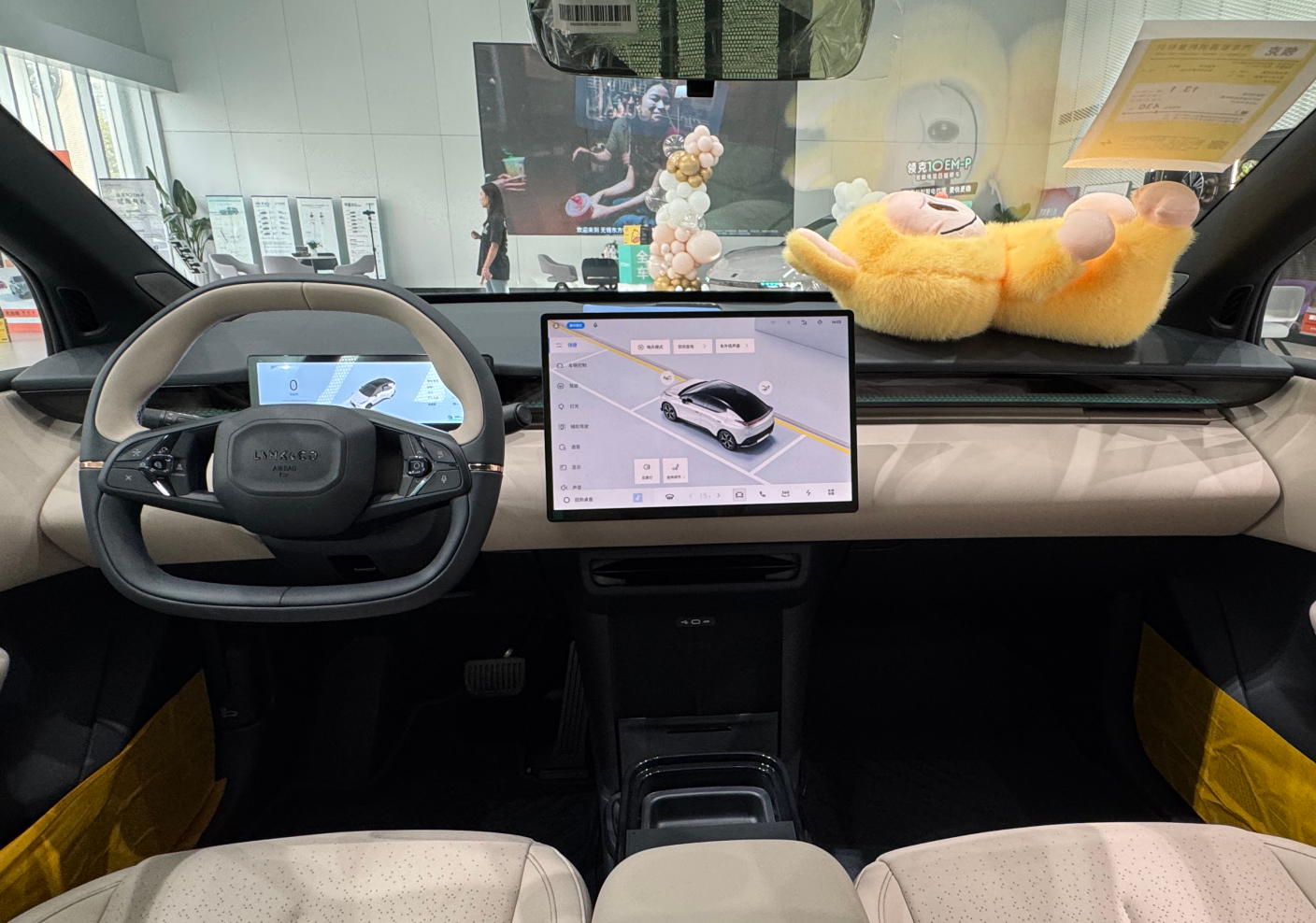 Electric Lynk & Co Z20