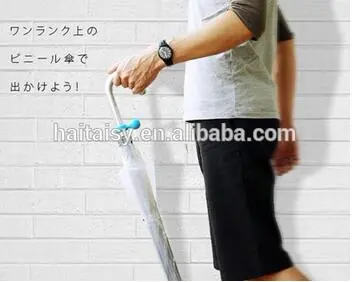 CREATIVE HANDY MINI UMBRELLA HANGER