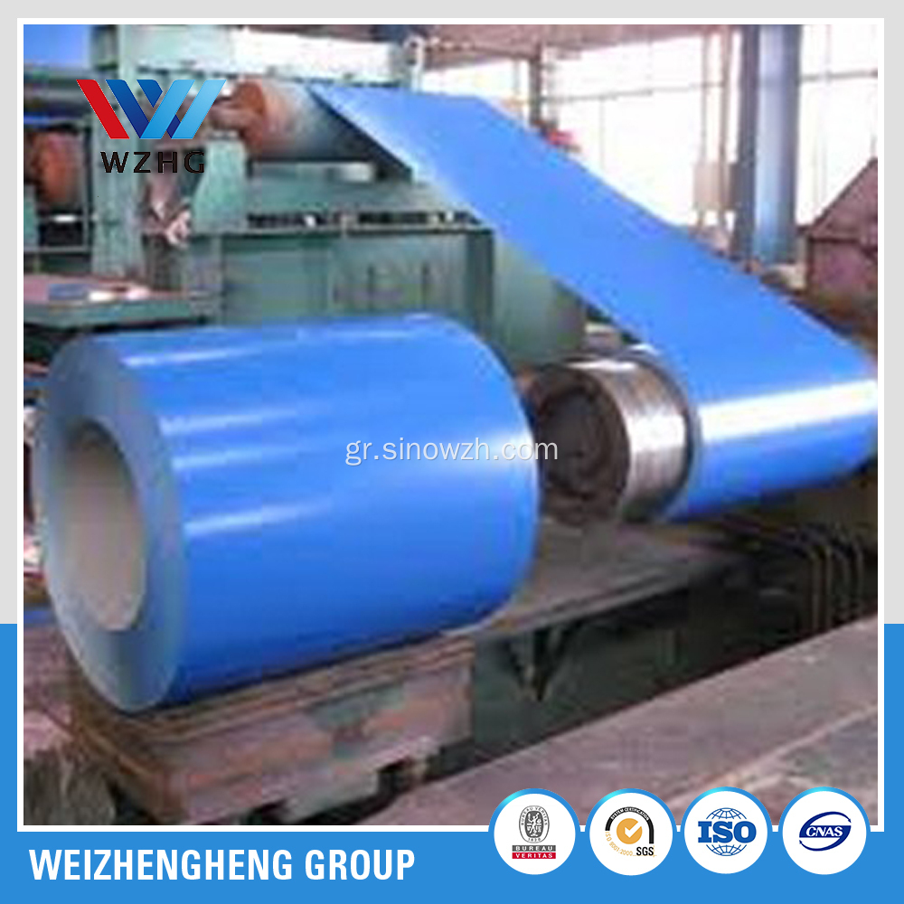 PPGL πηνία, Χρώμα Coated Steel Coil