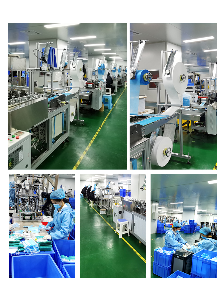 Surgical Mask Manufacturer