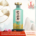 Пейзажный свиток Custom Baijiu