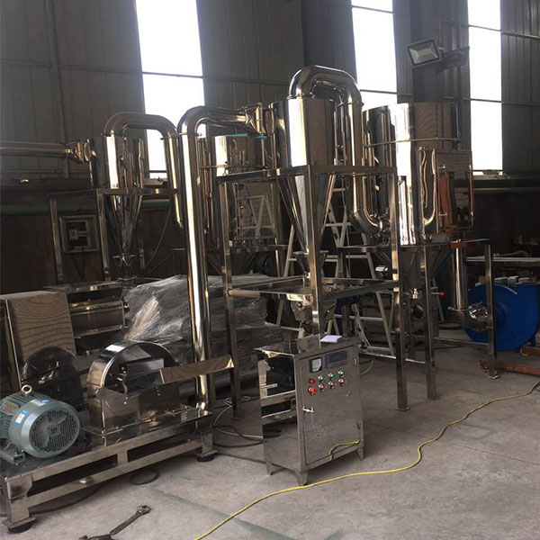 JXW30 type universal pulverizer production line