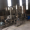 Hammer type universal grinder mill