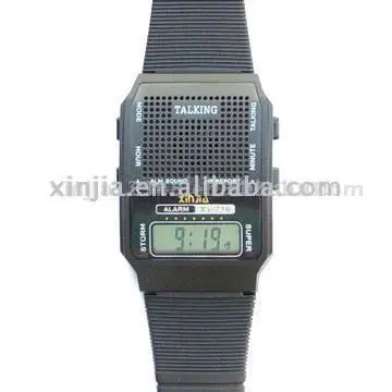 Talking Watch