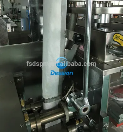 Automatic Tea Leaves Packing Machine
