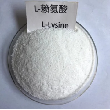 L-Lysine Amino Asiidh Asiidh Asaaman Ah Oo Quudinta