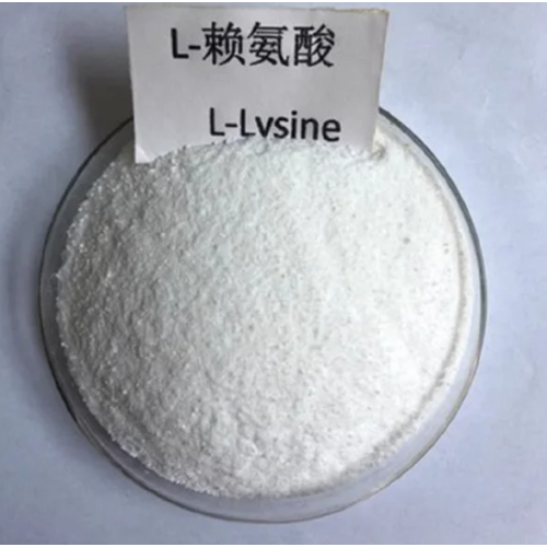 L-Lysine Amino Asiidh Asiidh Asaaman Ah Oo Quudinta