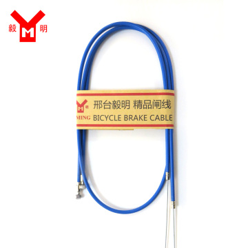 Smooth Bicycle Brake Cable For Sale