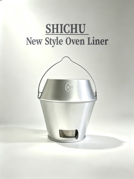 新しいスタイルの厚い木炭オーブンライナーのアップグレード
