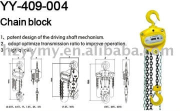 Chain Block (YY-409-004)