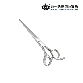 Flat Scissors with Ordinary Material (DSC6345)