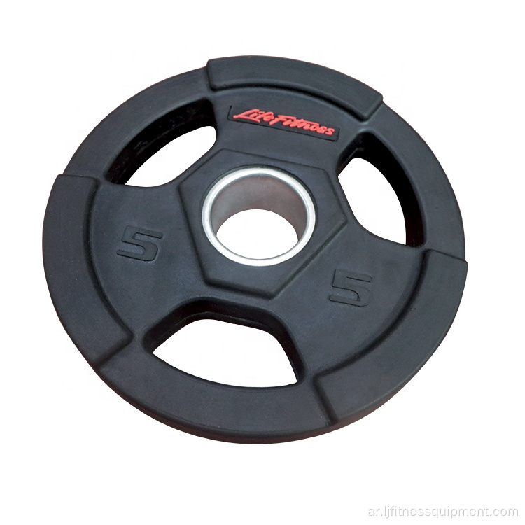 تدريب مخصص للشعار السوداء لوحة الوزن الحديد المطاط الأسود