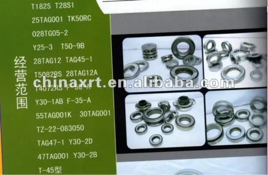 85CT5765F2 clutch bearings