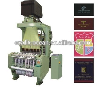 COW-L Electronic Jacquard Label Needle Loom