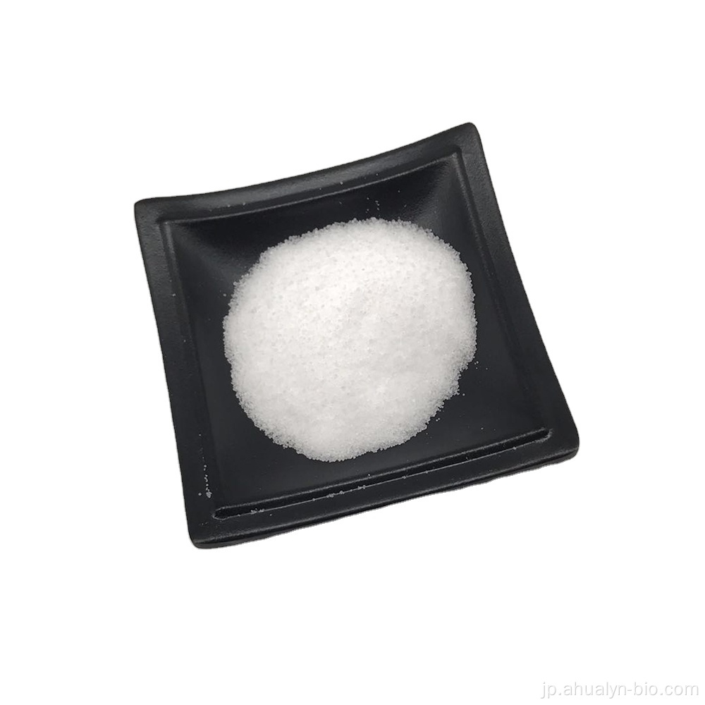 ナイスプライス甘味料CAS87-99-0バルクキシリトール