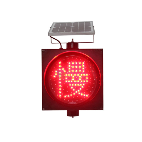 300mm solar yellow flashing red slow light