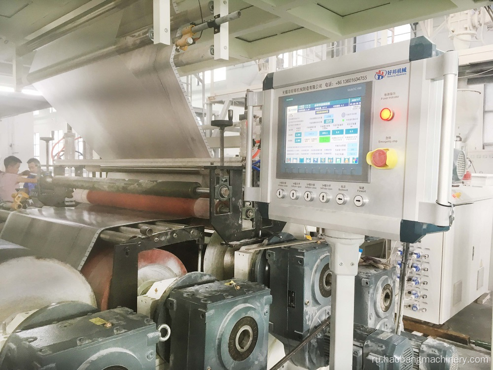 SPC Extrusion Machine Machine