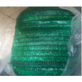 Agro Shade Net Online