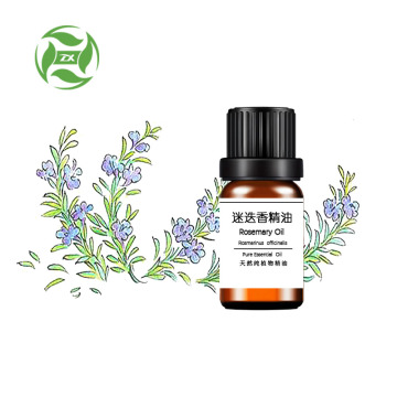 Private label organic rosemary massage essential oil