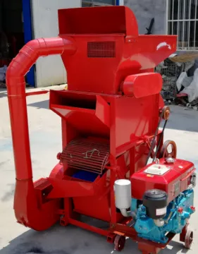 Small Capacity Peanut Shelling Machine