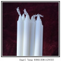 GAMBIA BANJUL 22G WHITE PURE WAX CANDLE