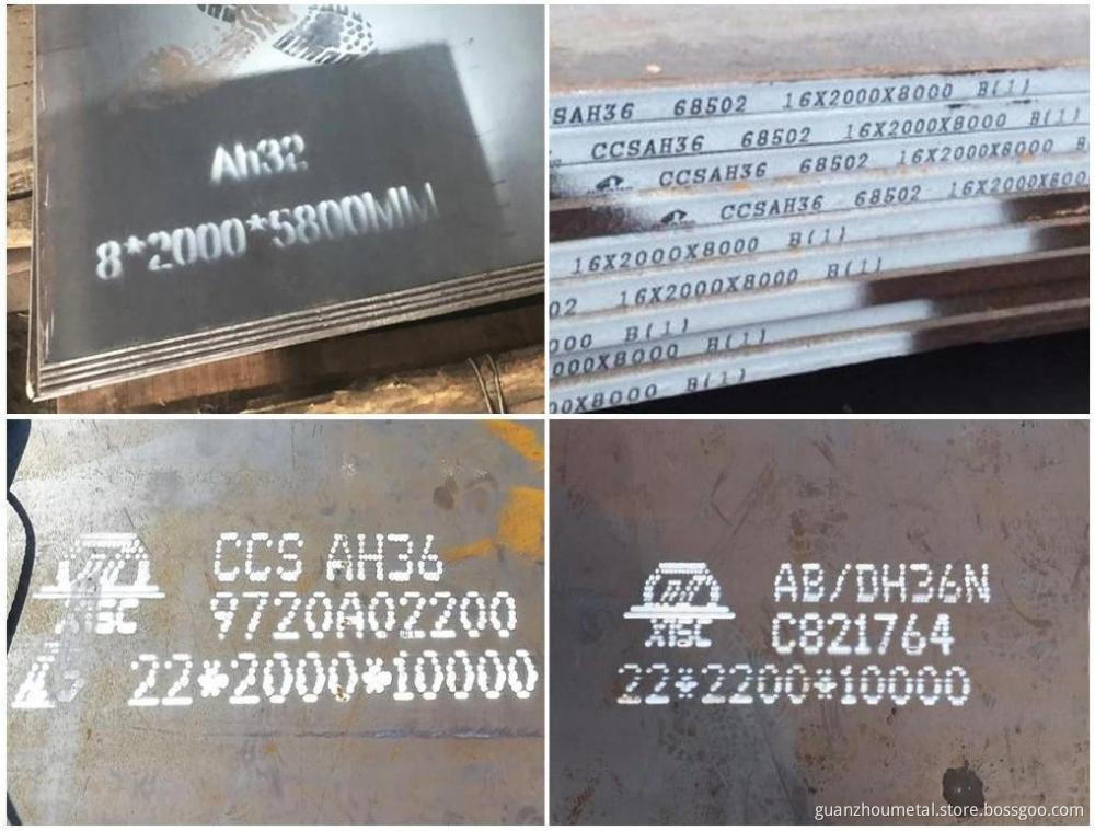 Ship Building Steel Plate
