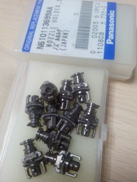 N610113699AA NPM 16 head holder