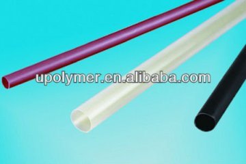 S3 (n) Electrical Insulation Heat Shrinkable Tubing