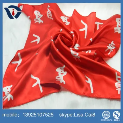 Fashion New arrival scarf for men,cheap arab men scarf,men scarf