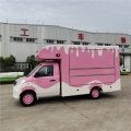 Street Food Truck de brochettes de viande grillée personnalisé