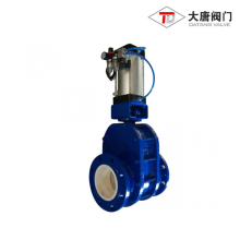 Injap Nyahcas Seramik Bin Pam