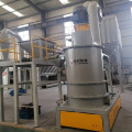 Professional High Efficiency Air Classifier Powder