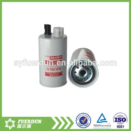 High Quality Filter Engine oil water separator R60S-PHC-FG