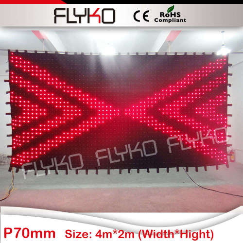 P70mm custom LED stage backdrop video curtain