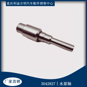 K19 Diesel engine parts water pump shaft 3042827