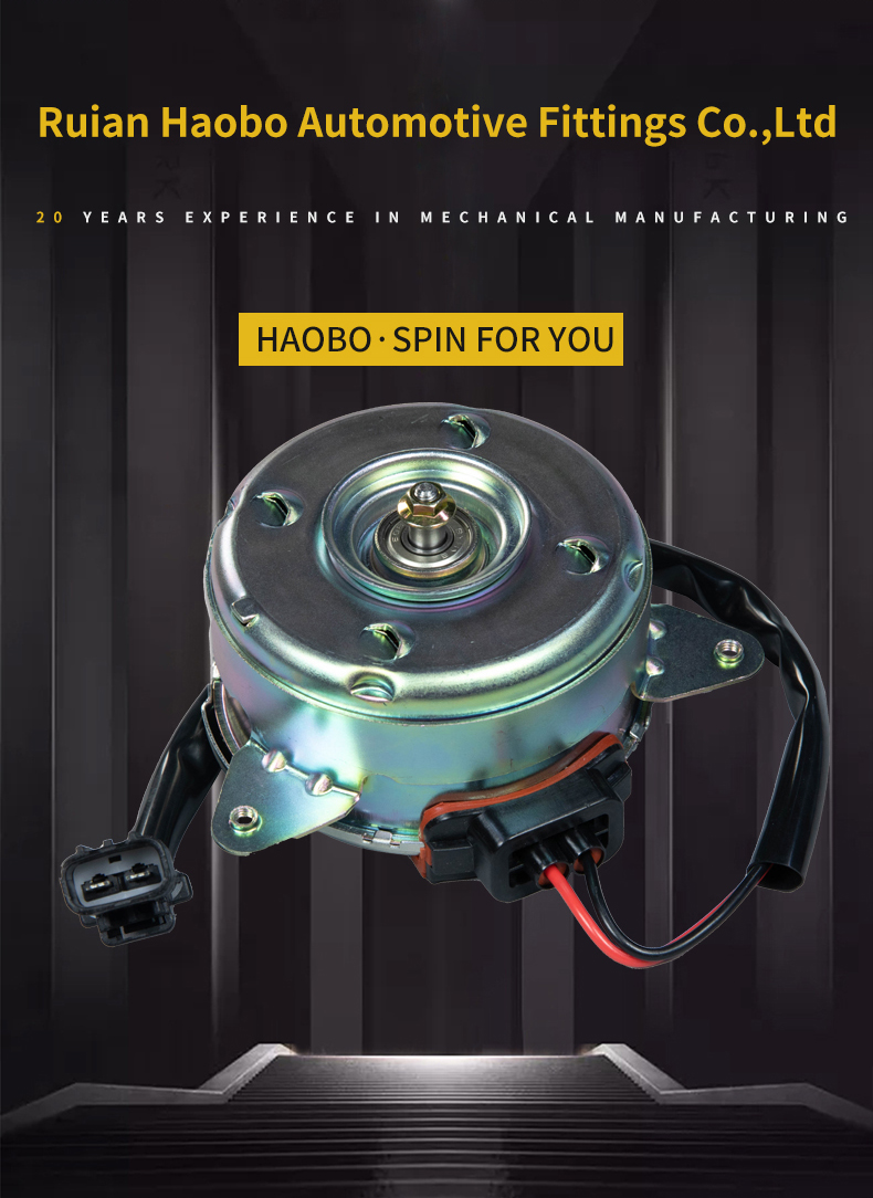 HONDA CITY radiator cooling fan motor 19030RBO004 China Manufacturers