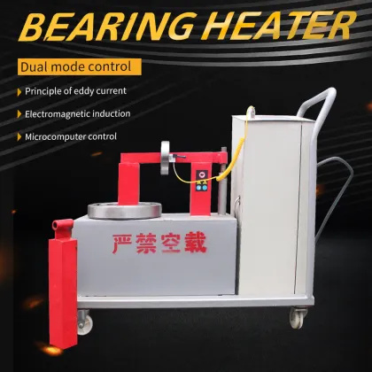 FY Series Electric Induction Bearing Heater